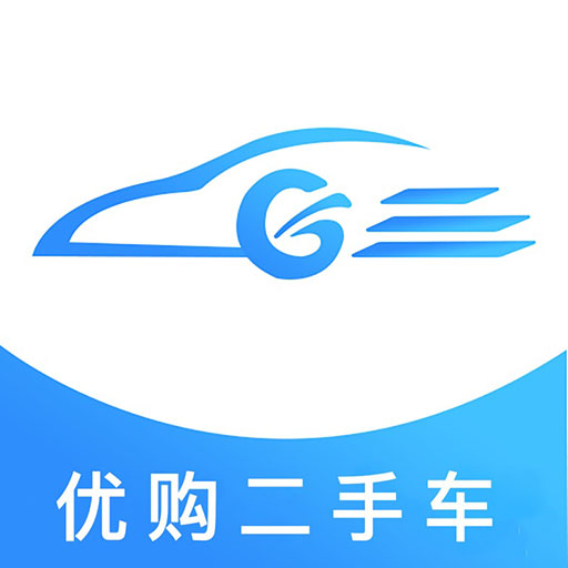 优购二手车拍卖平台app(江铃二手车)