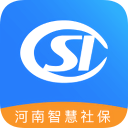 安阳社保认证app