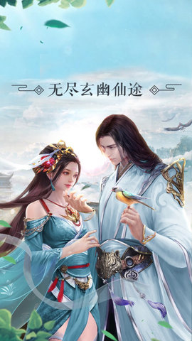 猎魔无双最新版