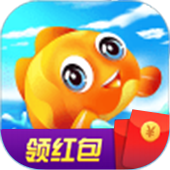 每天鱼塘红包版