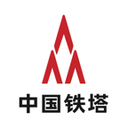 中国铁塔换电柜