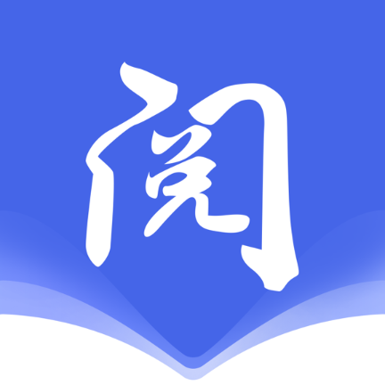 阅贵·阅多彩app