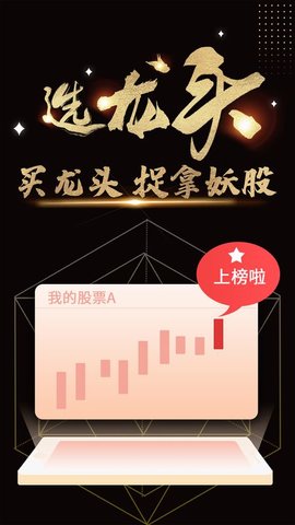 快乐东风播放器app