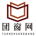 团窗网app