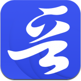 晋州通app