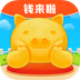 幸福存钱罐app