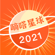 嘀嗒星球app