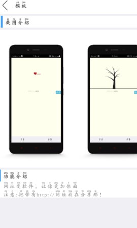 第三方应用盒子app(爱趣游戏)
