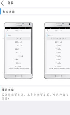 第三方应用盒子app(爱趣游戏)