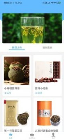 勘客app