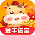福气金牛