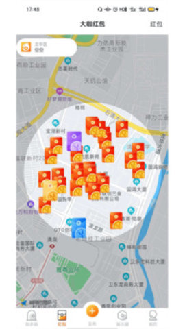 咖多咖app