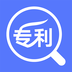专利号查询系统