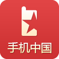 cnmo手机中国app