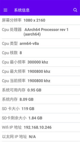 码农宝app