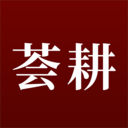 荟耕app