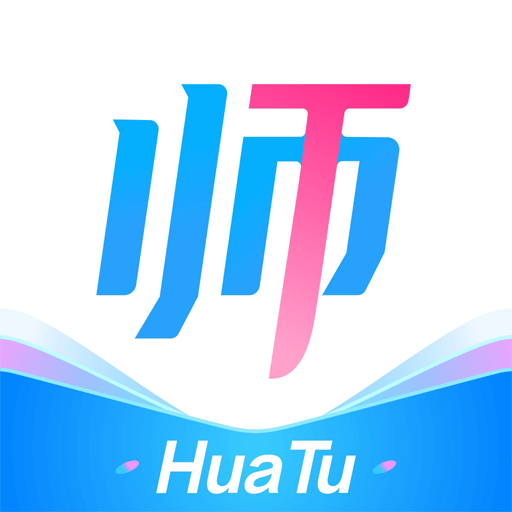 华图教师督学app