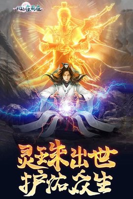 心在萌在最新免费版