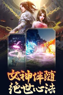 心在萌在最新免费版