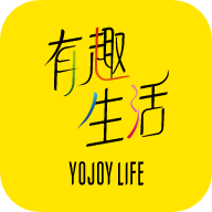 有趣生活app