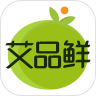 艾品鲜app