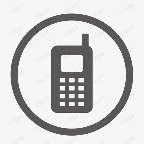 手机下单app