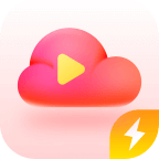 红云视频极速版app