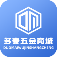 五金商城app
