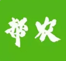 帮农网app