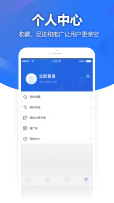 GBI国际选品