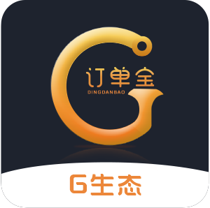 订单宝平台app