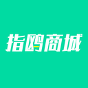 指鸥商城app