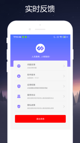 小奕短视频助手app