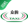 众的车主app