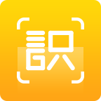 识力派OCR app