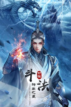 心在萌在元宝版
