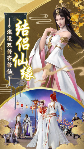 猎魔无双无限元宝版