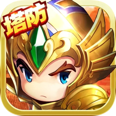 快打三国最新兑换版