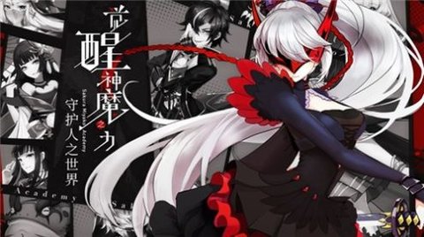 时光幻境元气最新无敌版