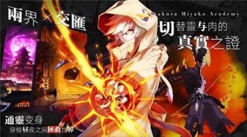 时光幻境元气最新无敌版