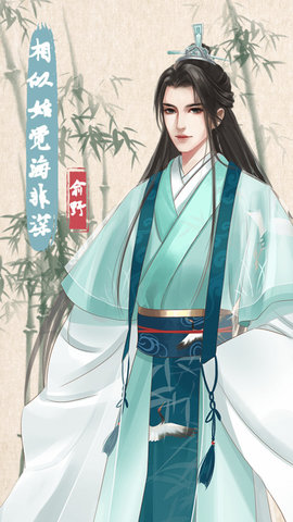另一个我4无家气儿版
