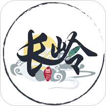 掌上长岭app