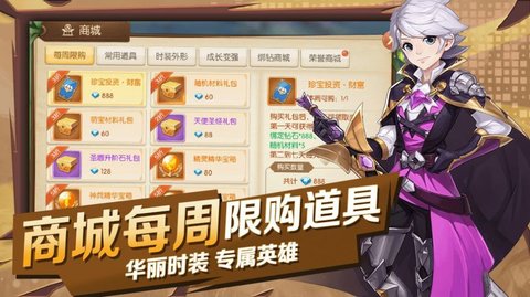 幻灵星尘2021激活版