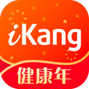 医院体检报告app