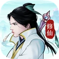 剑开仙门最新版
