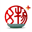 文创定制app