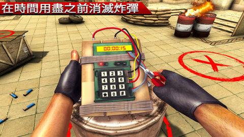 杀戮战场无限弹药版