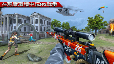 杀戮战场无限弹药版