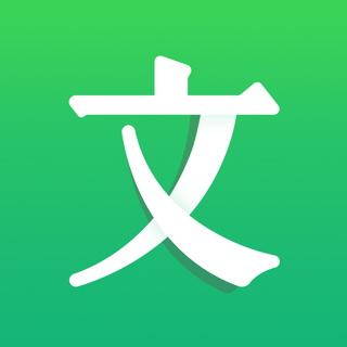 菠菜文库app