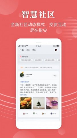 高考刷题app